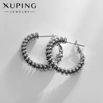 Серьги кольца плетёные XUPING «Сияние», цвет серебро, d=2.5 см