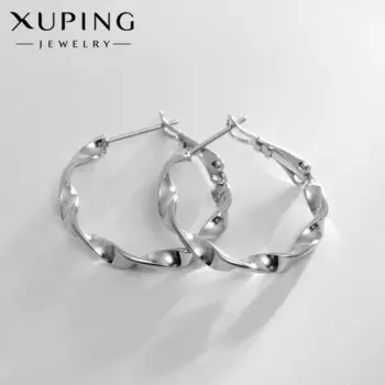 Серьги кольца плетёные XUPING «Завет», цвет серебро, d=2.5 см