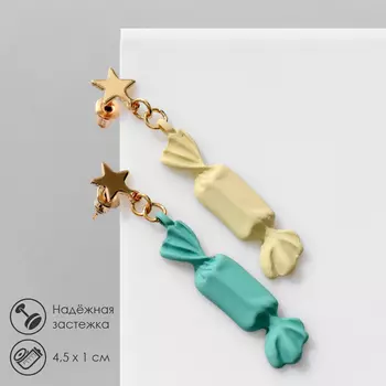 Серьги ассорти «Конфетки» со звёздочками, бело-зелёный в золоте