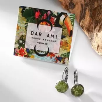 Серьги крошка "Хризолит", цвет зелёный в серебре