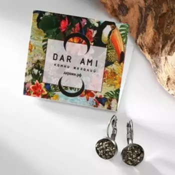 Серьги крошка "Пирит", цвет серый в серебре