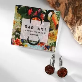 Серьги крошка "Янтарь", цвет оранжевый в серебре