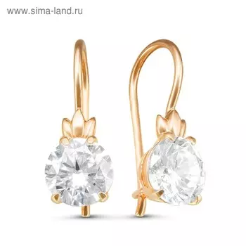 Серьги "Лучик", розовое золочение, цвет белый