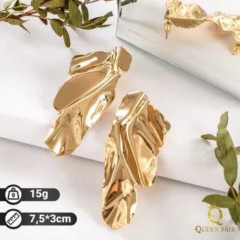 Серьги металл «Атмосфера» абстракция, цвет золото