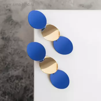 Серьги металл «Азелия» выгнутые круги, цвет синий в золоте