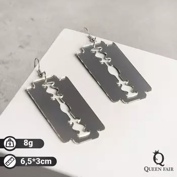 Серьги металл «Бритва», цвет серебро