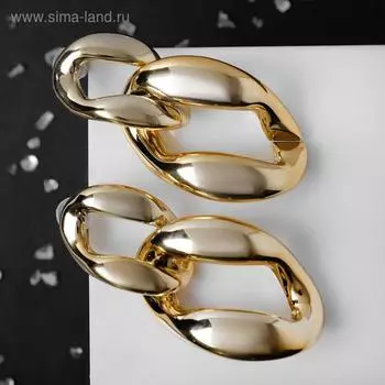 Серьги металл "Цепь" диагональ, 2 выпуклых звена, цвет золото