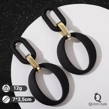 Серьги металл «Цепь» кольцо и овал, 3 звена, цвет золотисто-чёрный
