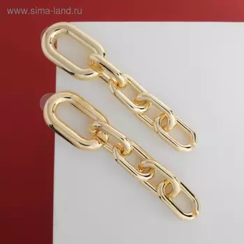 Серьги металл "Цепь" узкое звено на убывание, цвет золото