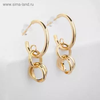 Серьги металл «Фьюче» колечки, цвет золото