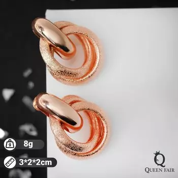 Серьги металл «Фьюче» круги плетения, цвет розовое золото