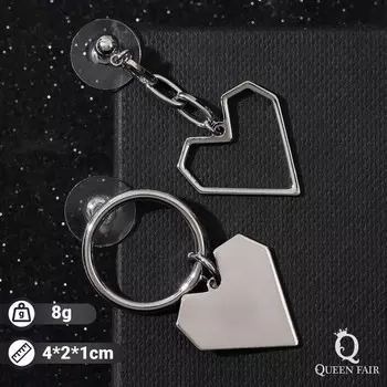 Серьги металл «Сердце» графика, цвет серебро