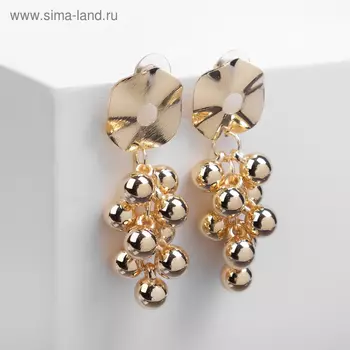 Серьги металл "Виноград" колесо, цвет золото