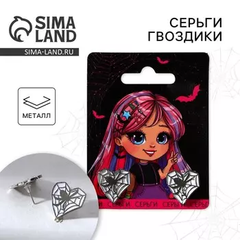 Серьги на Хэллоиун «Bad girl»