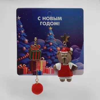 Серьги висячие «Новогодние» медведь, цветные в золоте