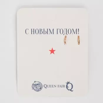 Серьги «Пингвин» с гирляндой, цветные в золоте