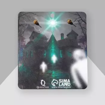 Серьги висячие «Пауки» с паутиной, цвет серый в золоте, 8 см