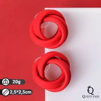 Серьги металл «Атмосфера» витые, цвет красный