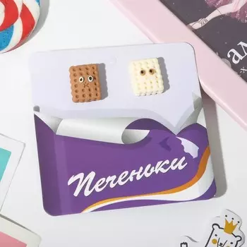 Серьги пластик «Печенье с глазами», белые, коричневый в серебре