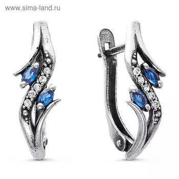 Серьги "Роскошь изгиба" цвет синий, посеребрение с оксидированием