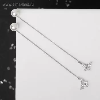 Серьги с жемчугом «Цепочки» бабочка и бусина, цвет белый в серебре, шар №10
