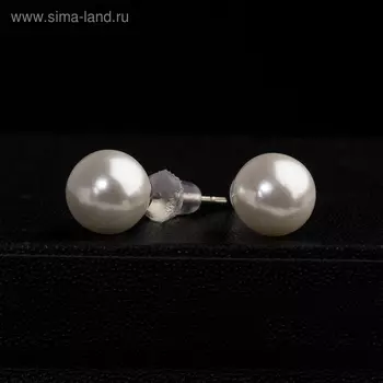 Серьги с жемчугом «Невеста» бусины d=1, цвет белый