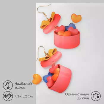 Серьги пластик «Сердца» коробочки, цветные в золоте