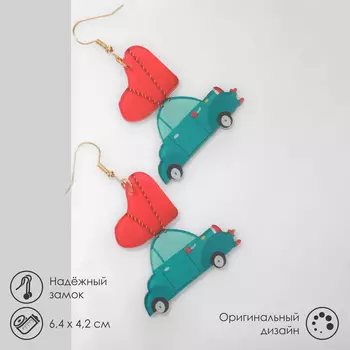 Серьги пластик «Сердца» на машинах, цвет красно-зелёный в золоте