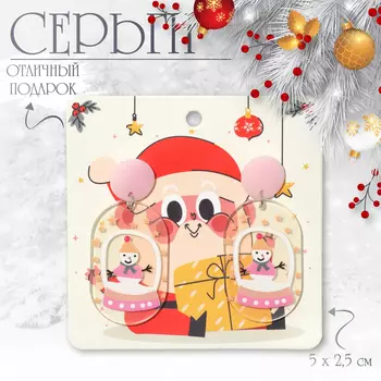 Серьги акрил «Новогодние» снеговик в шаре, цветные в серебре