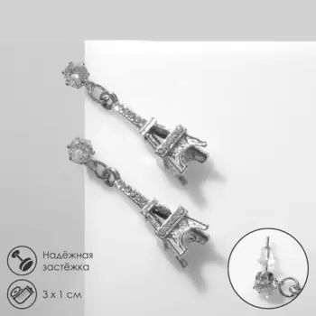 Серьги со стразами «Башня» Эйфелева, белые в серебре