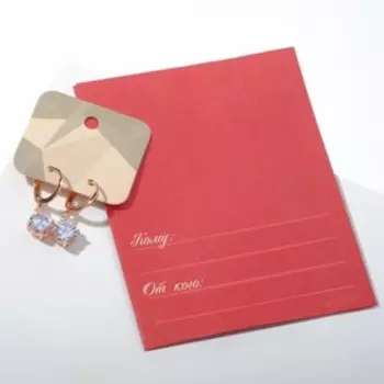 Серьги со стразами «Блум» висячие, белые в золоте