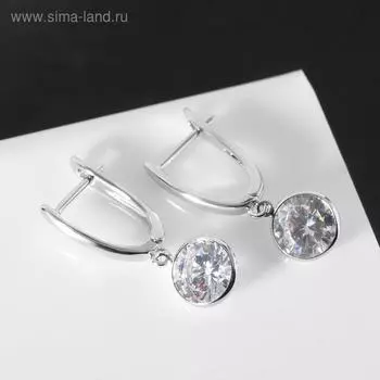 Серьги со стразами "Блум" висячий шар, цвет белый в серебре