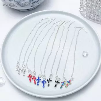 Серьги висячие со стразами «Цепочки» крестик, миксы