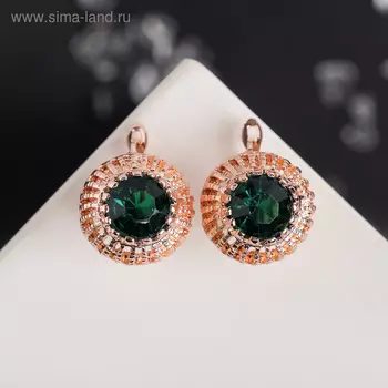 Серьги со стразами «Эдель» круг, цвет изумрудный в розовом золоте