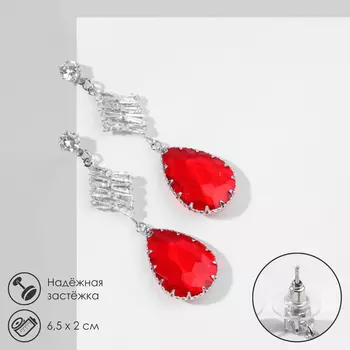 Серьги со стразами «Эдем» бриз, красно-белые в серебре