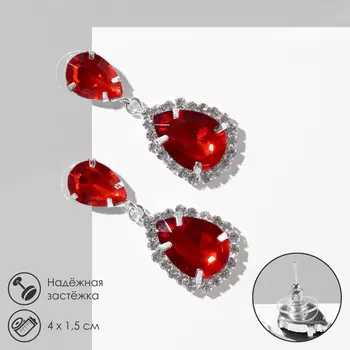 Серьги со стразами «Капля» элегия, красно-белые в серебре