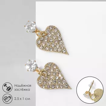 Серьги со стразами «Сердце» изящное, белые в золоте