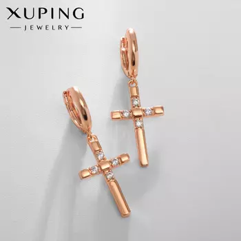 Серьги со стразами XUPING крест притягательность, белые в розовом золоте
