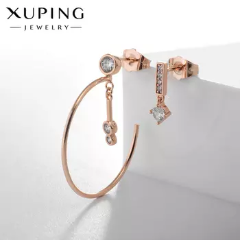 Серьги со стразами XUPING круг с дополнением, белые в розовом золоте