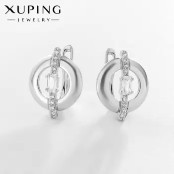 Серьги со стразами XUPING круг стрела, цвет белый в серебре