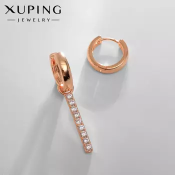 Серьги со стразами XUPING открытие, белые в розовом золоте