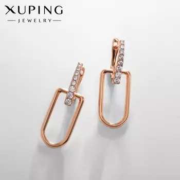 Серьги со стразами XUPING пирамида, белые в розовом золоте