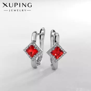 Серьги со стразами XUPING рай, красные в серебре