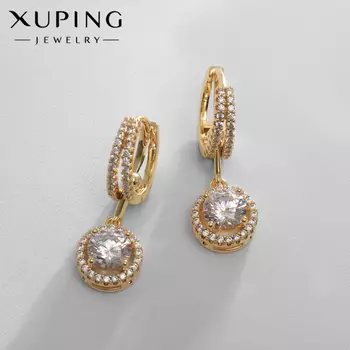 Серьги со стразами XUPING сияние, круг, белые в золоте