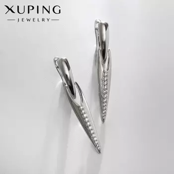 Серьги со стразами XUPING уникальность, белые в серебре