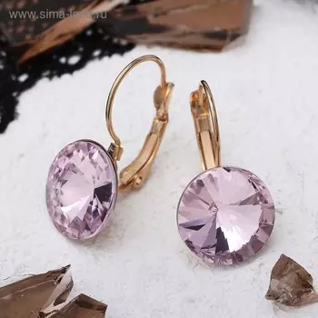 Серьги со стразами «Яркая классика», розовые в золоте, d=1.4 см