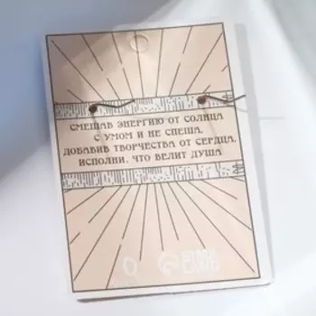 Серьги металл «Таро» маг, цвет серебро