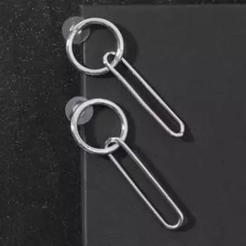 Серьги висячие "Цепь" с кольцом, цвет серебро