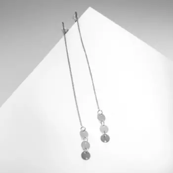 Серьги висячие "Цепочки" касание, цвет МИКС, 10,3см