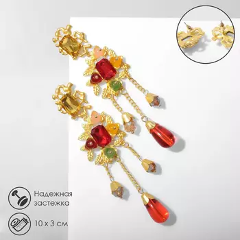 Серьги висячие «Цветение», цветные в золоте